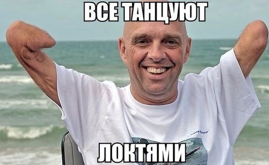 Бредзона картиночная