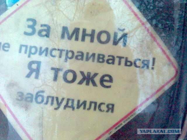 Необычное турагенство