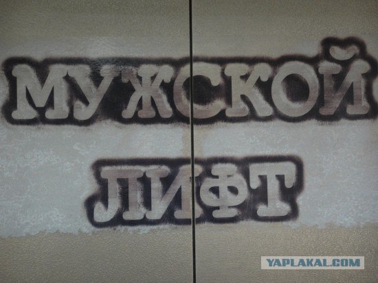 Стать орком 80 уровня — это тоже карьерный рост