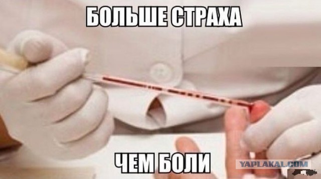 Чуток картинок! 15.01.2020