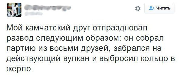 Древние мемы с ВК. Для тех кто забыл #5