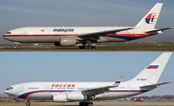 СМИ: в Нидерландах установили, что в районе крушения MH17 не было ни одного «Бука»
