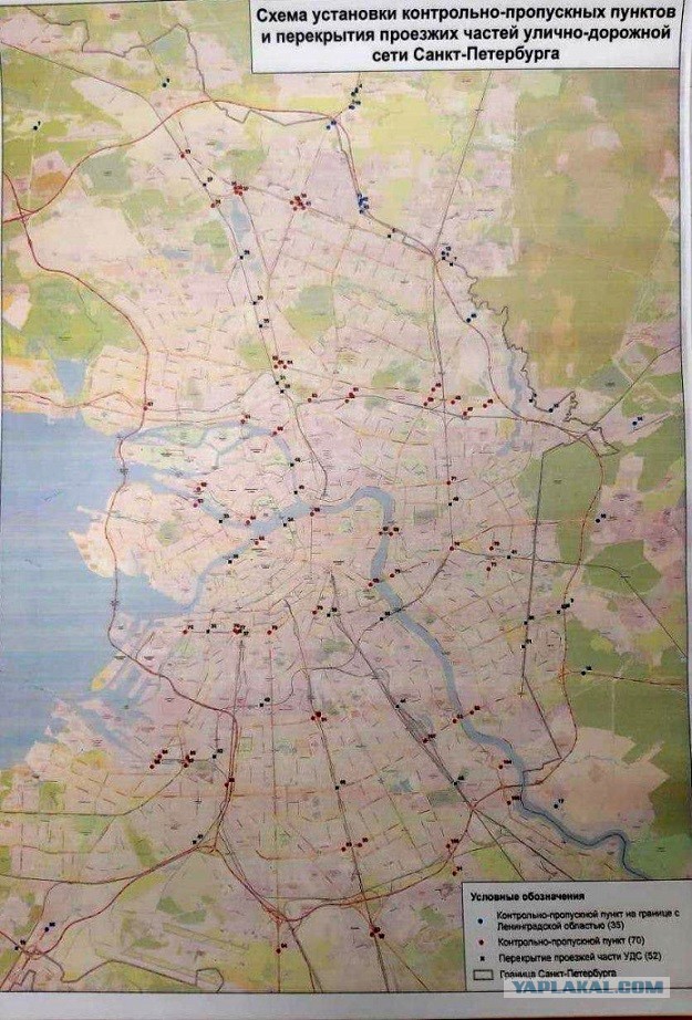 Пандемия. Коронавирус. Россия и мир. Последняя информация. Часть 11
