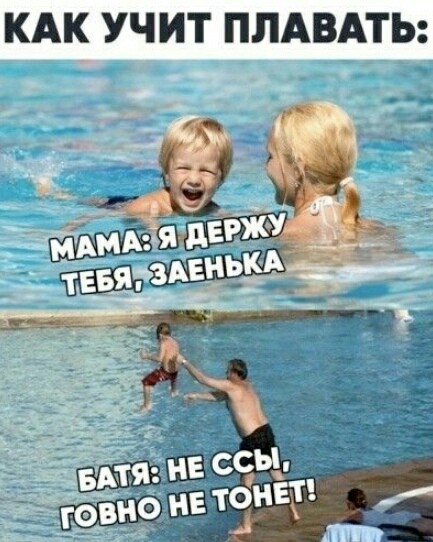 Чуток картинок не про вирус 11.0