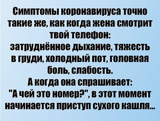 Немного картинок для настроения 19.05.20
