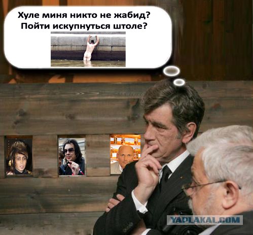 Битва фотожаберов (Команда №4), на набережной