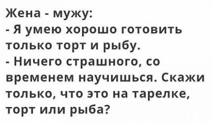 Фотки и картинки: юморные и красивые, забавные и милые 24.09.20