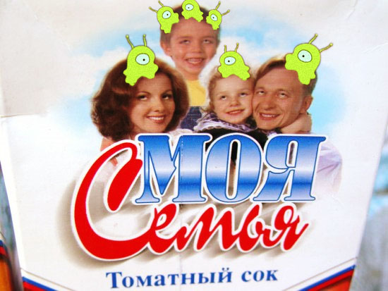 Реально аццкий сок