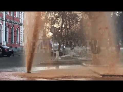 Вихревой провал поглощает огромный кусок земли в графстве Керичо в Грейт-Рифт-Валли, Кения