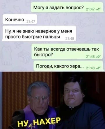 Годные картинки и не очень...