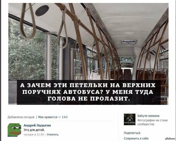 Черный юмор не для всех 18+