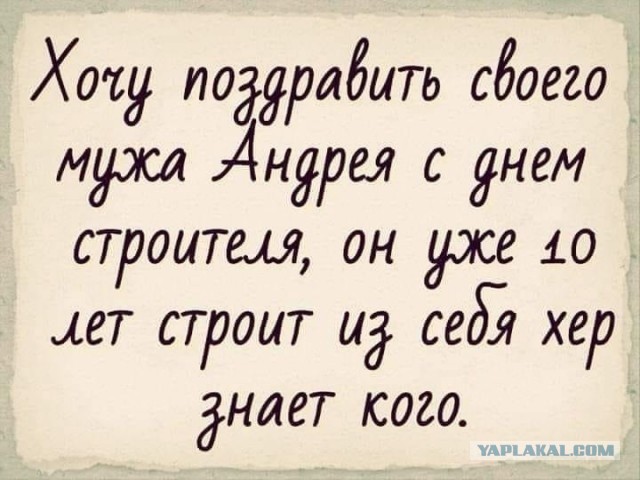 Мои картинки за 2020