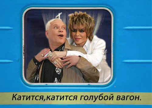 Фотожаба: Добрая девочка