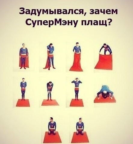 А х*ли нет?