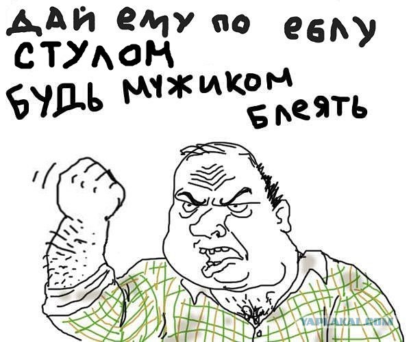 Бокс за рингом