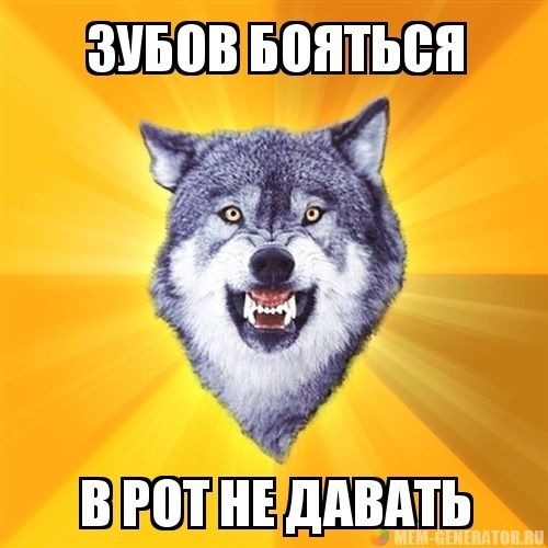 Новый чудо-гаджет!
