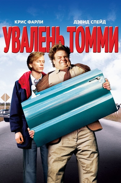 Известные актёры, умершие молодыми