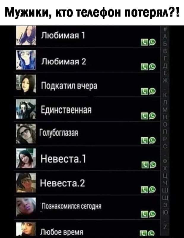 Немного картинок с надписями и без - 21.03.2021