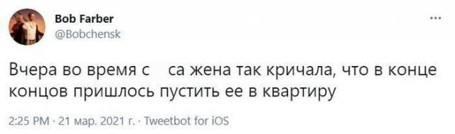 Картинки и мемы для настроения