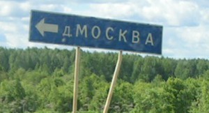 Как живёт среднестатистический москвич и почему повышается "градус удовлетворения" в московской среде