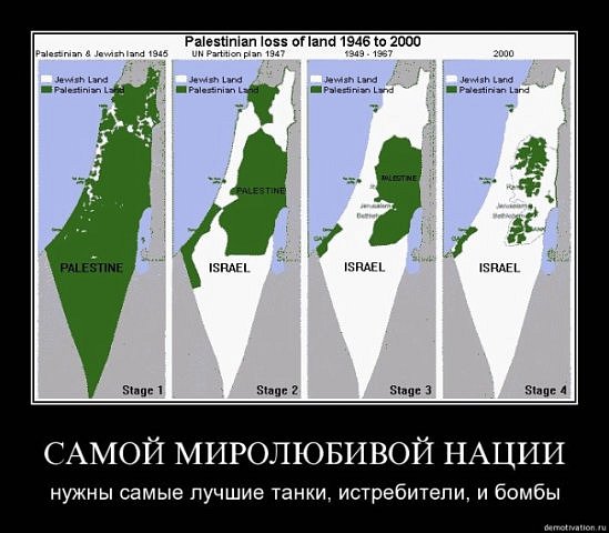 Взрыв на дороге