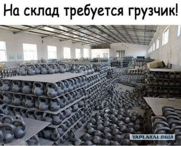 Картинки всякие 15.04.2021