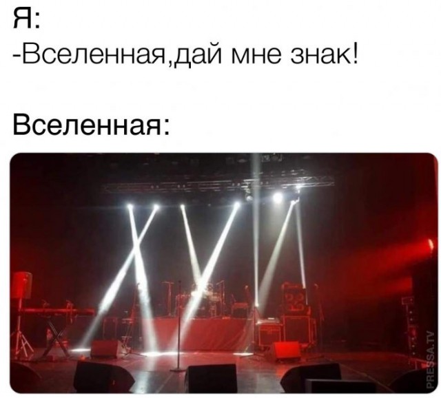 Так себе картинки 17.04.21