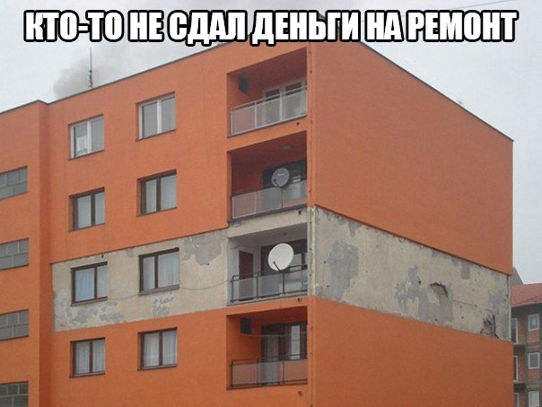 Так себе картинки 19.04.21