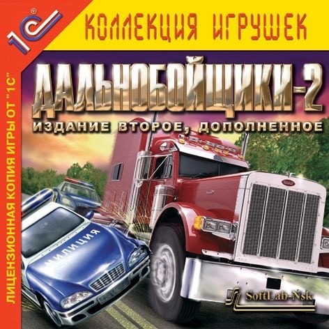 Верните мой 2006-ой: Вспоминаем, во что мы играли 15 лет назад