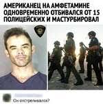Интимная тема. Про неё