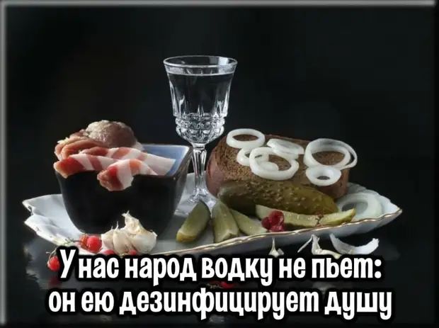 Исследование: ежедневное, но умеренное употребление алкоголя снижает вероятность смерти от сердечно-сосудистых заболеваний