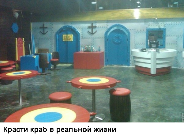 Просто фото...