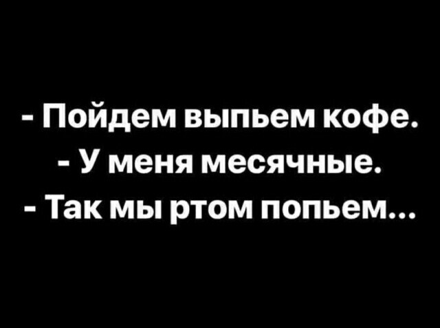 Баянисто-небаянистый юмор 15.05.21