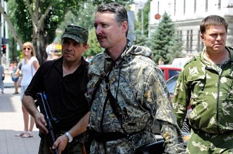 «Люди бегут, пути травой заросли»: жизнь Донецкого завода изнутри Жители ДНР восстали против невыплат зарплат