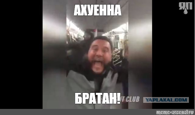 Разборки в Нью-Йоркском сабвее, осторожно, вертикалка!