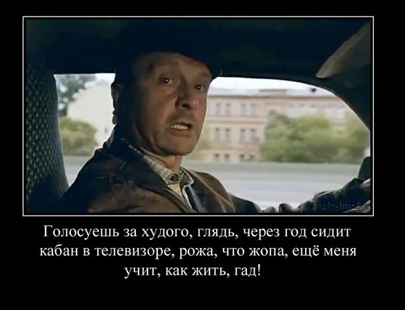В продолжение темы