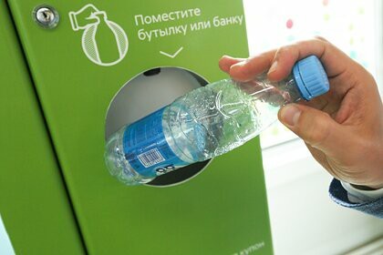 Кабмин поддержал инициативу освободить от налога доходы от сдачи бутылок