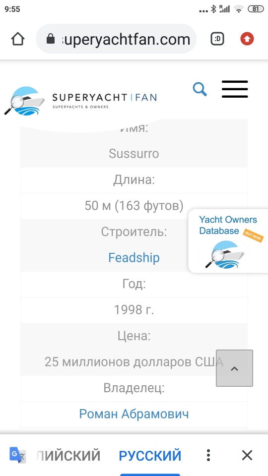 Землянка на заказ