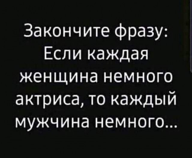 Так себе картинки 17.10.21