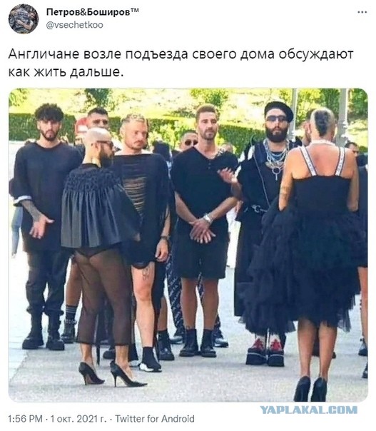 Бездуховный запад