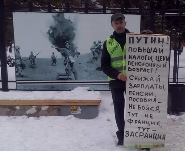 В центре Роттердама протесты против ковид-мер