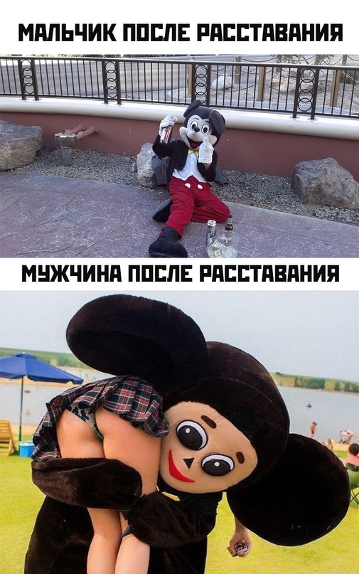 Картинки и мемы всем прекрасных выходных