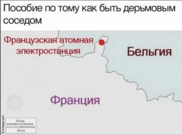 Картинки и мемы, всем прекрасных выходных