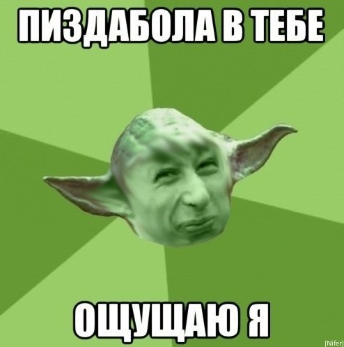 Как я съездил в Краснодар