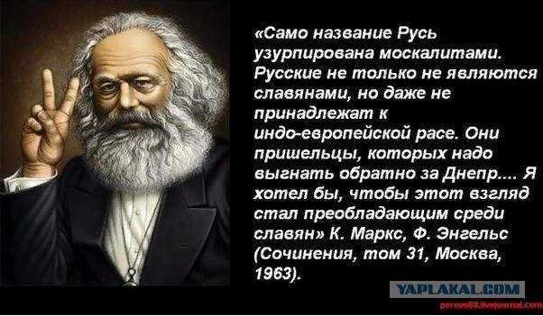 Итоги 30 лет капитализма