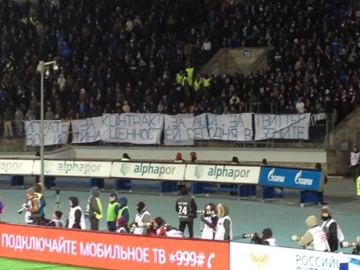 Итог ЧР 2012/2013, кубок
