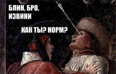 Гусарский праздник в Киеве