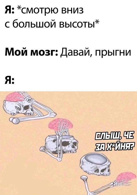 В пятницу чуть-чуть, уж точно можно деграднуть!