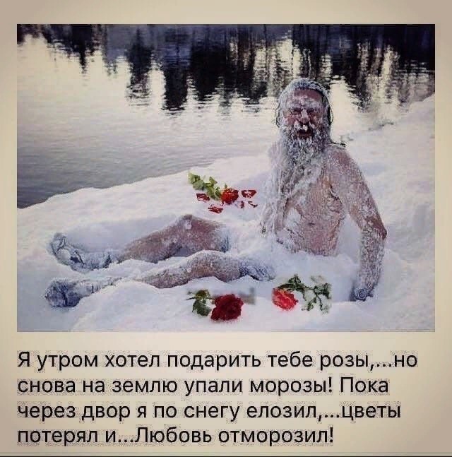Среда пришла(снова) - неделя прошла, дорогие деграданты
