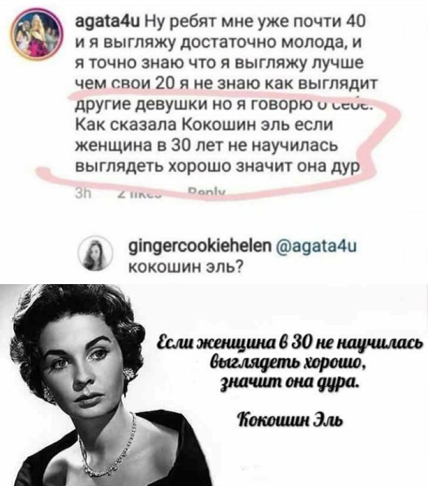 Так себе картинки 16.04.22